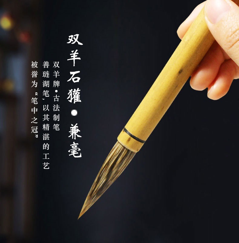��貛���ʥ��ʥ����Ӥ�ɮ�ˡ����ӡ���獾 ������ܴ