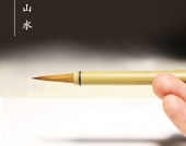 ��ɮ�����ɮ�������塡ϵи/�����塡ϵ�ݡ��ӏ����书��ܴܴ书�����