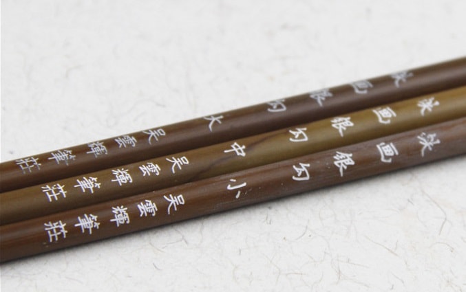 【時代古作品❗】古銅唐金　銅製　蝶型　 筆架　筆置　文鎮　文房具　文房四宝一対 須賀月貞造 鋳銅 霊芝筆架 銅製 筆置き文鎮 銅器 工芸品 - メルカリ