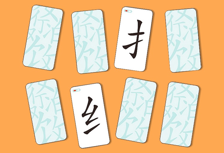 魔法ゲーム 漢字カード 120枚 組み合わせ式 中国語漢字カード/魔法