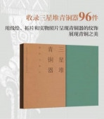 ��������Ƽ�������ڤ����ҡ�ȡ�դ��������ǽ���/��������铜��线绘Ϳ����