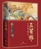 �����ϡ����ʸ������򳫤��������ǽ���/�����ϡ�开启��华ʸ��Ƿ门��������