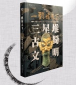 ���ö�ŷ���������ϸ���ʸ���������ǽ���/����惊ŷ���������ϸ���ʸ��