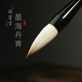 ÅâÉ®¡¡½ñ²èÉ®¡¡Ëϳ¤Ã°ÀÄ¡¡ÂçÉ®¡¡Ëϳ¤Ã°ÀÄÁð书ÌÓ笔ϵÝÝÍÓÝÝ·óÝÝ