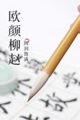 ɮ䡡ɮɮ/ 颜赵ӏܴ