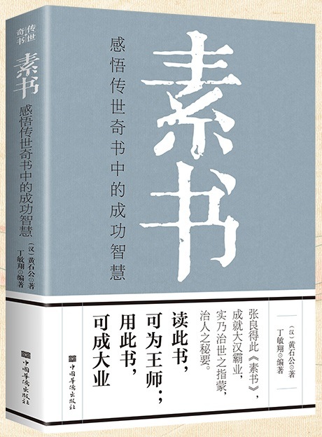 古代中国の言語哲学 古代中国の言語哲学／浅野 裕一｜岩波オンデマンドブックス