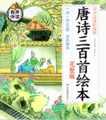 �����ɴ�󡡰���쳨��300�ޡ��ԥ󥤥��դ����쳨��/��诗��ɴ��绘��ͭ��ȼ读���������绘�ǡ���؏����认��每ŷ����诗