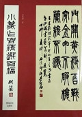 ��俺�������ɴ���������ƻ/��俺�����选ɴ��
