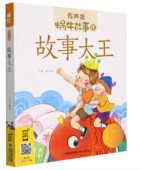 ʪ���粦�������λ������ޥۤ�İ���ԥ󥤥������쳨��/�λ��粦��蜗���λ���ͭ���ǡ�������