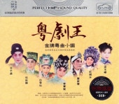 ��ದ���͵���ྮĴ��CD3�硡��񲻳�CD/3CD��东��剧��ʾ�调