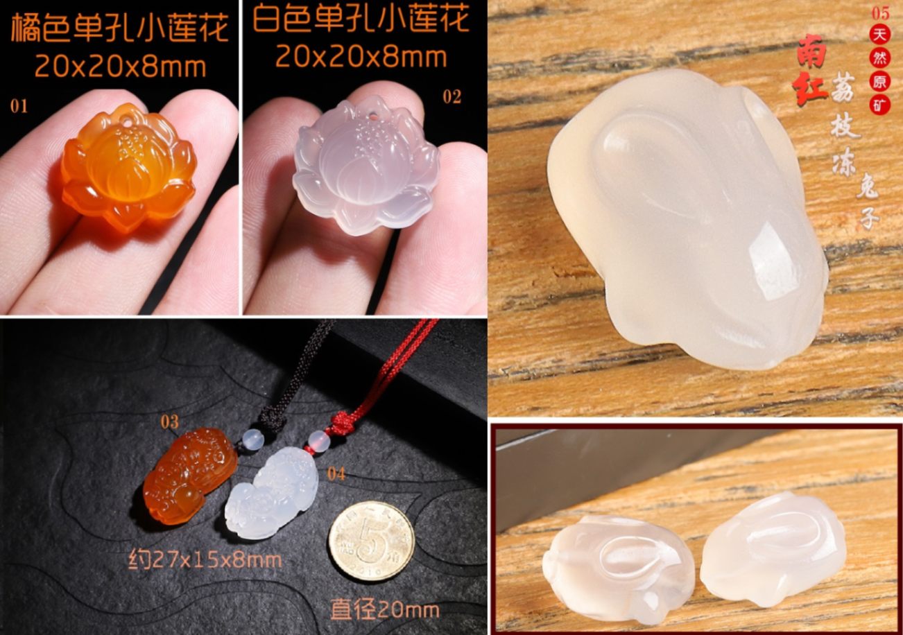 メノウ 天然石 蓮花 貔貅 ひきゅう ウサギ 貴石 原石彫り 縁起物 金運 