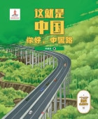 줬񡡤ˤƻϩ쳨/这񡡏߹ϩ