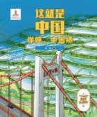 줬񡡤ˤζ쳨/这񡡏߹桥