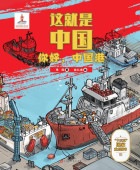줬񡡤ˤι쳨/这񡡏߹