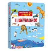 ��Ƹɴ�ʷ��ء����ɵ�ǽ�դ���İ�����졡�����������������쳨��/ѹƸɴ��启�ء���说话Ū��读ͭ��书