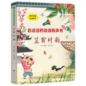 �޲��б������ɵ�ǽ�դ���İ�����졡�ԥ󥤥��դ����쳨��/�޲�对�񡡲�说话Ū��读ͭ��书