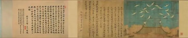 北宋徽宗 趙佶瑞鶴図巻 中国古代書画名品 遼寧省博物館所蔵 中国書画