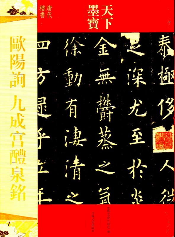 0000000150232_QXxosaN.jpg