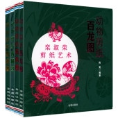 ɴޡɴ˱ޡɴ׿ޡɴζޡưʪڤ골4åȡʱڤ골ݽѡֵ̱ȸڤ골ѽڤ골/ɴ龙图ɴ凤图ɴ图ɴ狮图纸ˡ 4动ʪ纸