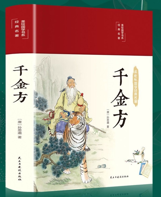 ��������̳��ǡ���ط�ŵ̾����̥ϡ��ɥ��С����ܡ��������/�����