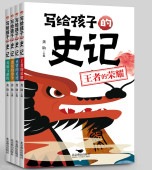 �Ҷ��ΰ٤˽񤤤��˵������Ԥα��ԡ�������­�ס�������ʶ�衡��ͺ����俠��4�����åȡ��ԥ󥤥��դ��������/��给�ػ�Ū��记������