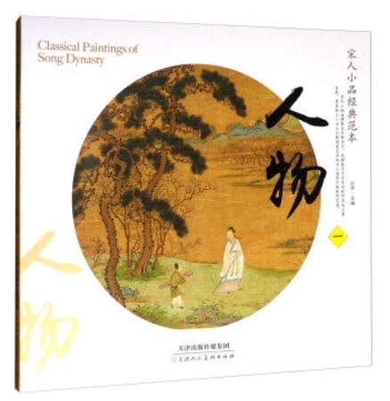 ׿;ʷŵܡʪ()ѡϳ轸񳨲/׿;&#32463;ŵܿʪ1