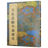 �����ҥս�ƻ���С����������ġ��ŵ�������ƻ/���历����ġ经ŵ��赵��頫书ƻ��经 简��������笔��ġ��ġ