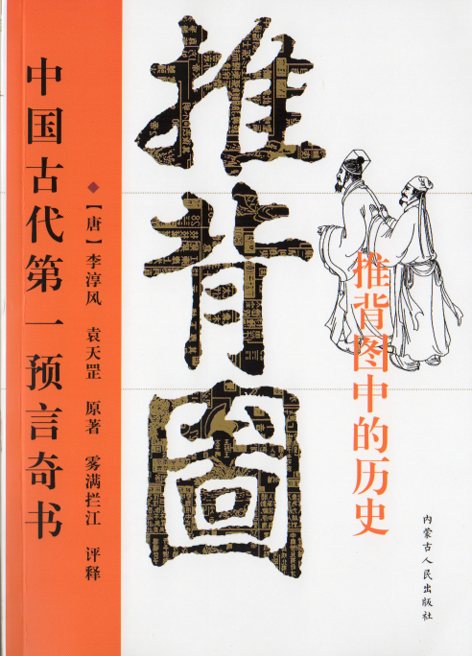 �޲���ؿޡ�����������¸�����ꤤ�������ǽ���/图�����图������风��ŷ罡����������ů��预测��书�ҡ�����图������