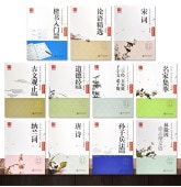 ׻ƻС졡СʸҵɴڲıѾϹɮġܴ11åȡǥڥʤĢ/经ŵءܴ书ǡ华˻ġ11ܡʸ练ġıѾ