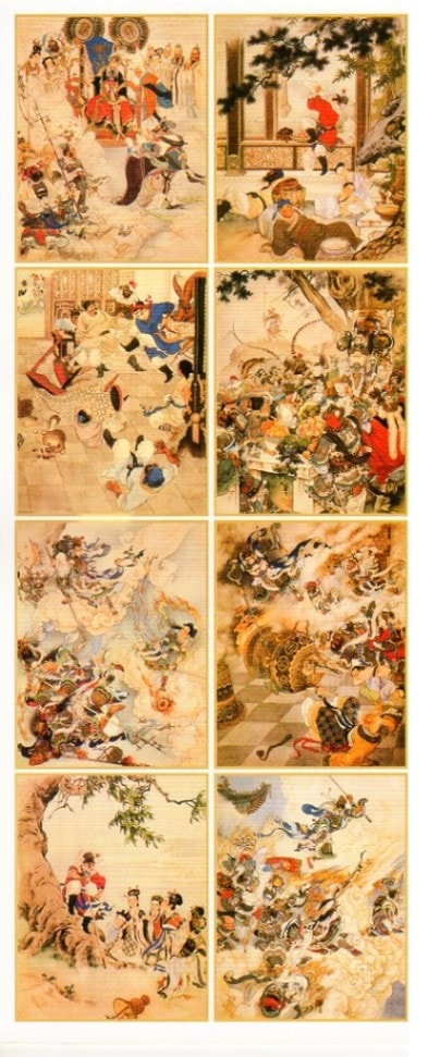 孫悟空の大立回り 劉継ユウ画 中国画世紀経典 中国絵画/闹天