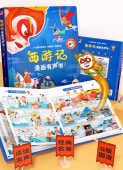 ��ͷ����̡�衡���ɵ�ǽ�դ���İ�����졡�����ष�ʤ���ؽ�  ���첻���Ф볨��/����记̡����ͭ��书�����读发��书