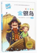 ���硡��ʸ����ɸɬ�ɡ��ԥ󥤥��դ����쳨��/ ��银岛������̾��������绘��