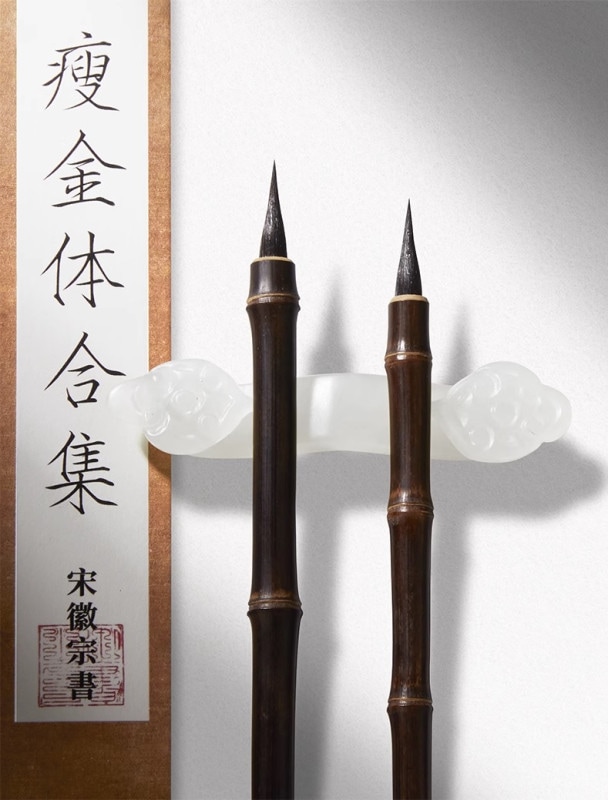 旧品唐筆 （1990年代） 無銘　兼毫筆　大号 中号 小号 旧品唐筆 （1990年代） 無銘 兼毫筆 大号 中号 小号