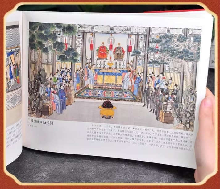 清·孙温绘全本红楼梦(珍藏版特装) 王典弋 编　漢英版　英語訳　中国語 清·孙温绘全本红楼梦(珍藏版特装) 王典弋 编 漢英版 英語訳