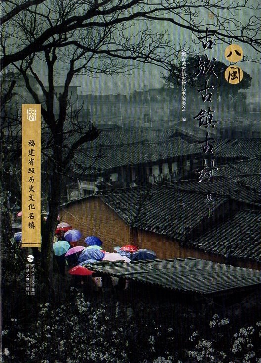 中国歴史　三国志　切手50枚 （文章説明）と文鎮　豪華装 中国歴史 三国志 切手50枚 （文章説明）と文鎮 豪華装 在庫あり