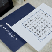 罸ġܴġܴ羮ʤʤ󤰤 󤷤礦ˡˡܴʸ˼ɮ׽Ģ/宫ʸ˼诗词ġܴ̽笔书ˡ练ɺμ