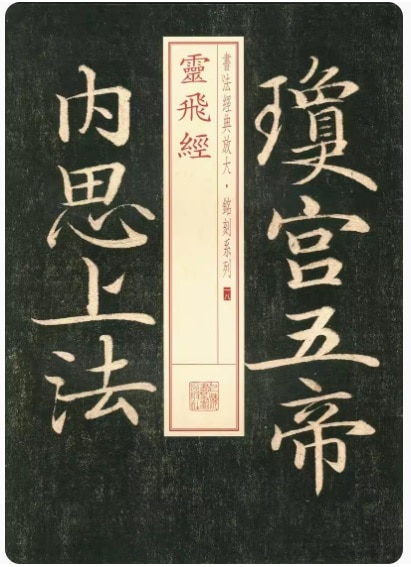 【真作】書　古雅な書芸　繊細な経文細字書　貴重な手書き仏教経典　W1 真作】書 古雅な書芸 繊細な経文細字書 貴重な手書き仏教経典 W1 真作