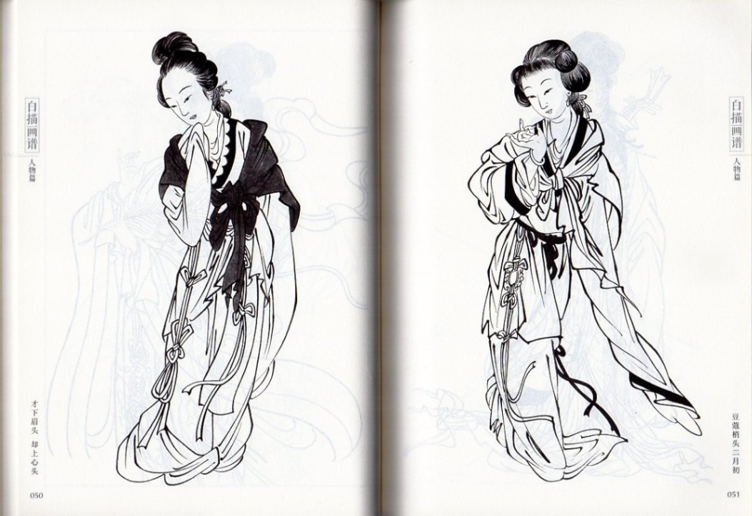 中国美術 絵画 書 1973年作 在銘 中国美術 絵画 書 1973年作 在銘 中国美術 絵画 書 1973年作 在銘