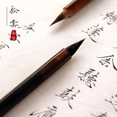 ���������ʸ˼�����ݾ�ܴɮ������ϵ�ݡ��羮�������ѡ���ɮ/��宫ʸ˼��������笔����ܴ专�ѷ���鸡��ϵ��