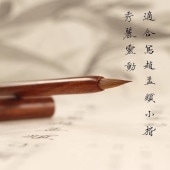 ��������ʸ˼�����ݡ��Ѳ־�ܴ�����ҥս�ƻ��ϵ�ݡ��羮�������ѡ���ɮ/��宫ʸ˼���������笔���ݡ��Ѳ֡���ܴ赵��頫书ˡ练��