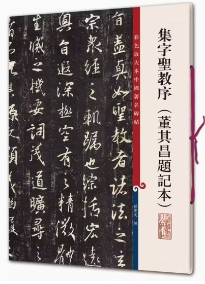 ������������ơ¶���국�ܡ����������������̾��ġ�������ƻ/����圣���� ơ¶��题记�ܡ��̿������������̾��ġ