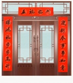 �����ѻ桡�Ĥ���������ݵ����͡�ζ˱�����͡�ǯǯͭ;���ֳ�ʡ����105x17cm���ͼܻͳ������������µ���桡�ֿ���5���å����ꡡ���������ʡ�����/��ǯ红对联纸��纸�����̽�联纸�ø���对联��Ū红纸