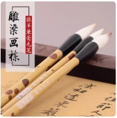 ��ɮ��ɮ����²��ϵ��(������)���ݡ���ܴ����ܴ����ܴ����ܴ�������β��Ρ������ɮ�����澮3�ܥ��å�/书ˡ��ܴ专����笔ܴ书 ϵ�ݷ�����ܴ��阳询���� ϵ�ӷ���