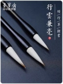 ��ɮ���Ա�����ܴ�������񡡹Խ�����ϵ�ݡ����ӡ�����㷡����ɮ/荣��斋���Ա�����ϵ�ݷ����ӏ����ʸ˼������ؼ�练习专业创���ʲ������澮ܴ书��书��书�书书ˡ����ӷ����ӏ��