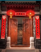 ѻ桡ĤݵơζȬȾ̳͡ζ˱ƭζСʡϽ⡡104x17cmͼܻͳµ桡ֿ5åꡡʡ/对联纸ǯ红纸蜡对联专纸ø联纸̼