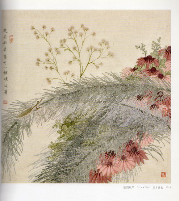 王曉派工筆花鳥画精品集 当代工筆画唯美新視界 中国絵画/王晓派