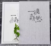 �����쿷�����쿷�轸����񳨲�/焕���쿷�����쿷绘�����传统�ź̿�ʪ����页