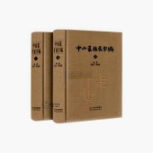 �滳俳�Ÿ���ԡ��岼2���������ƻ/�滳�扩Ÿ��编���岼两��