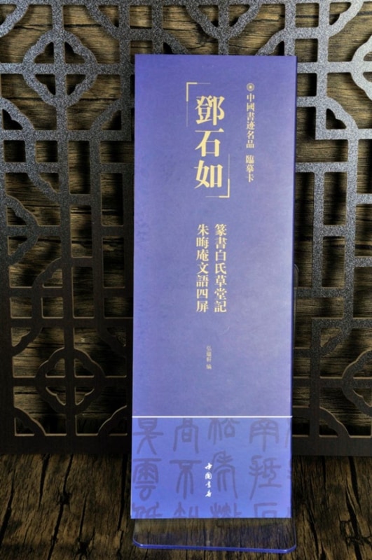 ǡ    俽Ʋ   볢ʸ֢ ̾ ׽񥫡/&#37011;ǡ  &#20070;Ʋ&#35760; 볢ʸ&#35821;֢