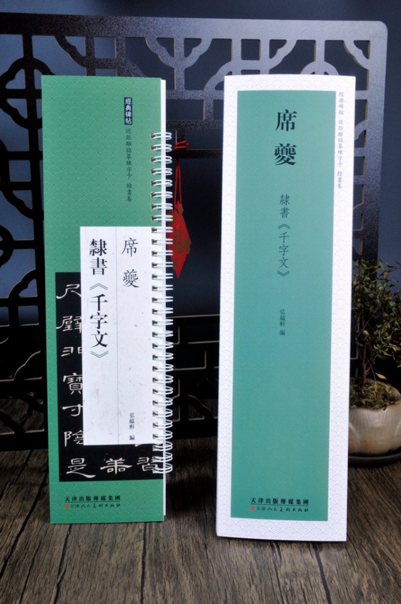 No4028 掛軸　余漢民　琴剣楼主人　録朱子家訓　三行書　中国美術　送料無料 No4028 掛軸 余漢民 琴剣楼主人 録朱子家訓 三行書 中国美術